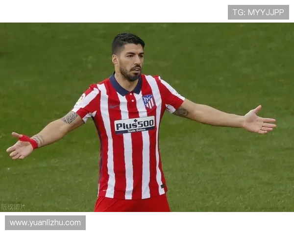 苏亚雷斯如何重塑马竞争冠格局